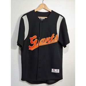 Majestic San Francisco Giants Baseball Jersey Black Orange Script Logo Men's M